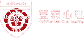 壹源心理