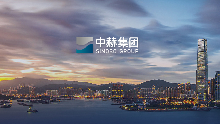 中赫地产